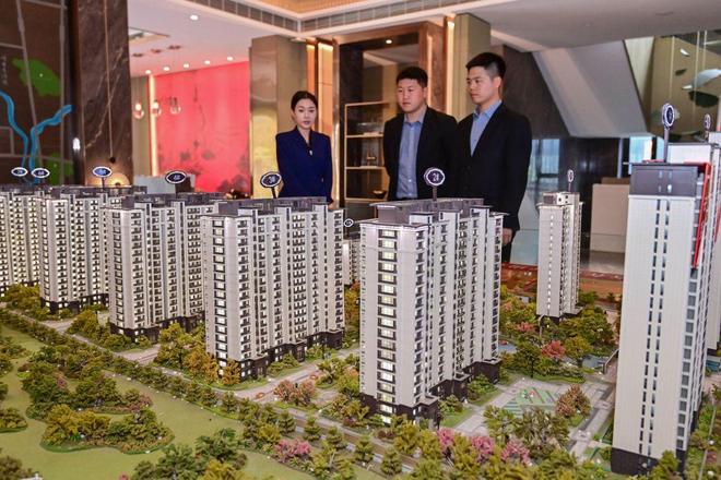 房地产集中度是什么意思__房企行业集中度
