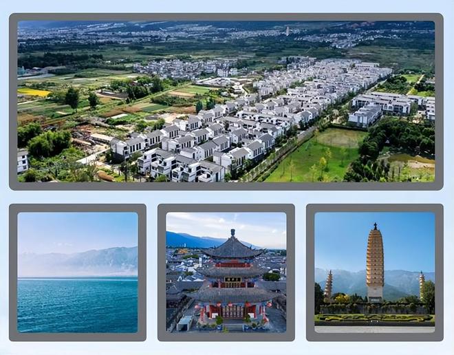 _云南康养地产项目_云南康养投资开发有限公司
