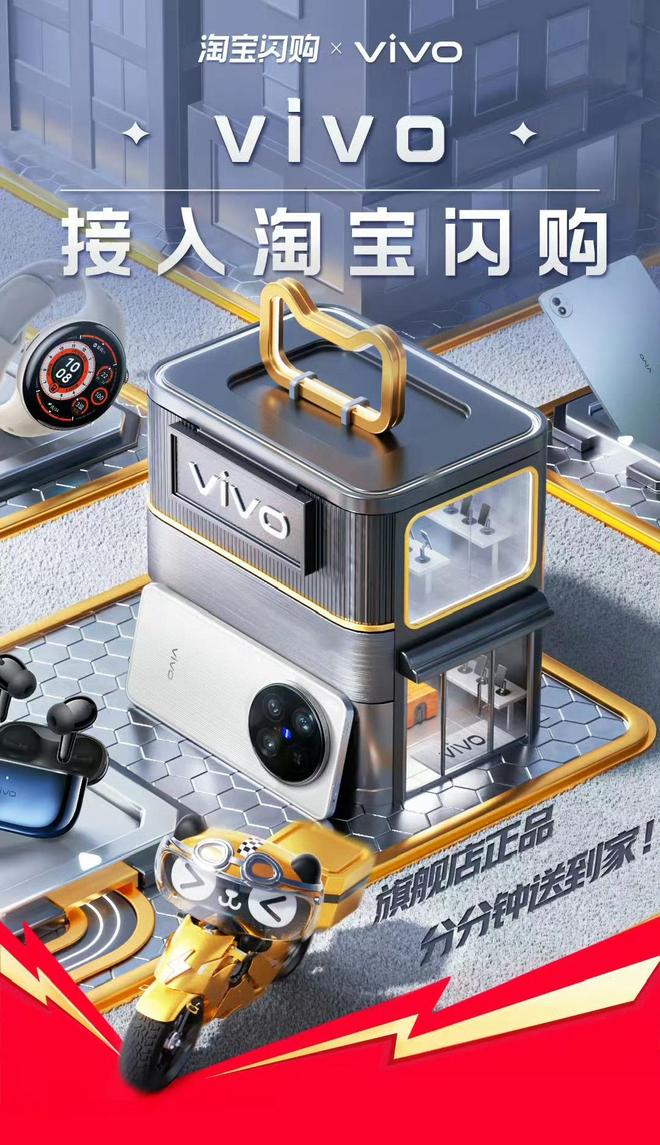 淘宝新品加速在哪里__淘宝新品加速是什么