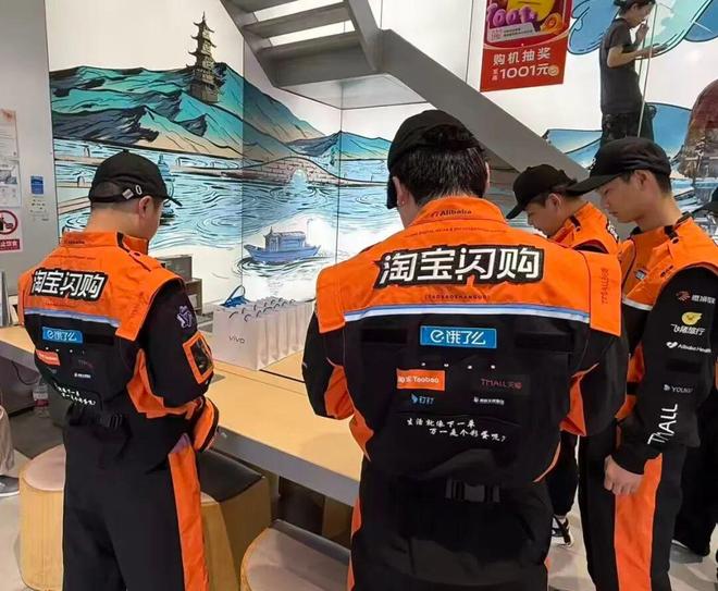 淘宝新品加速是什么_淘宝新品加速在哪里_