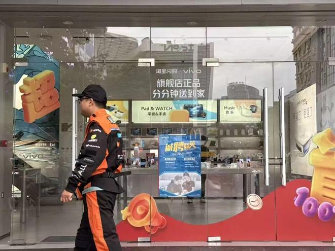 淘宝新品加速在哪里__淘宝新品加速是什么