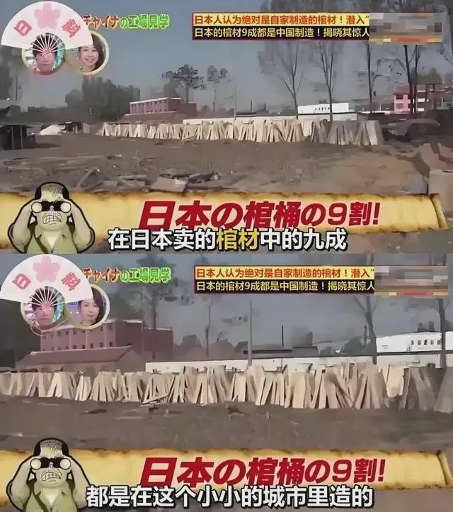 _这个中国男人每年“烧走”10万日本人_这个中国男人每年“烧走”10万日本人