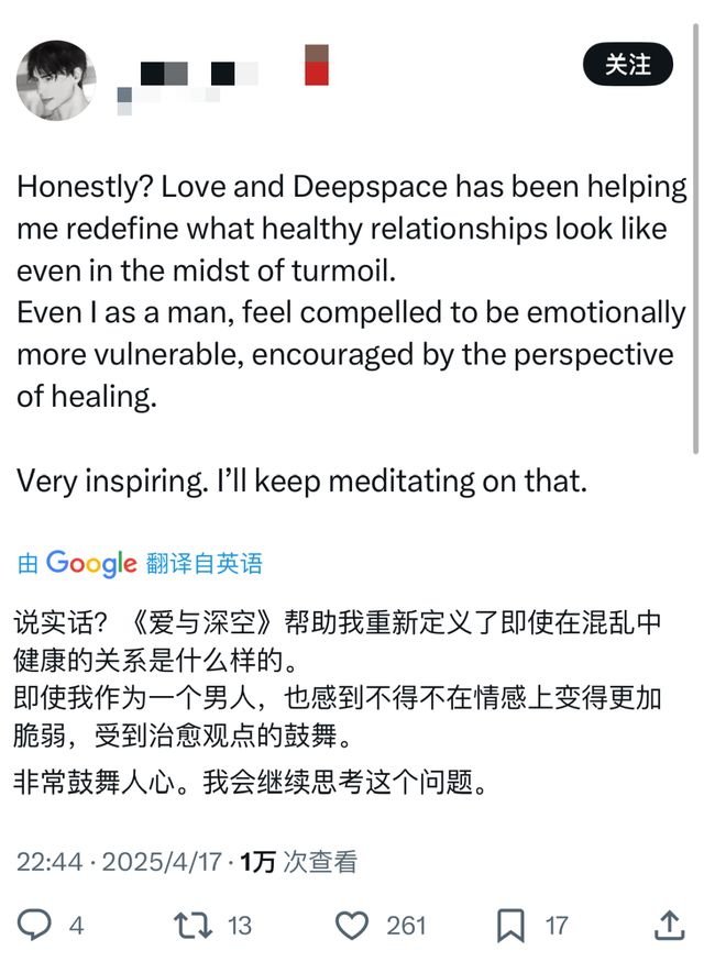 _小游戏起飞，“二次元男友”遇冷，游戏出海又有新风向了？_小游戏起飞，“二次元男友”遇冷，游戏出海又有新风向了？