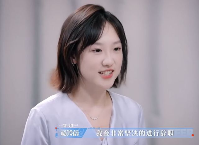 在陆家嘴当金融民工，不如在综艺里当个“戏精”？