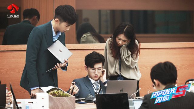 _金融民工装腔指南_金融民工app