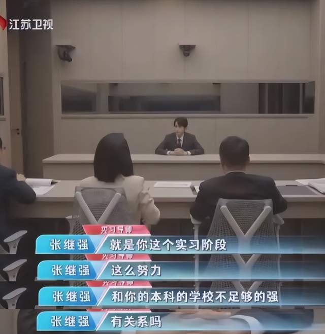 _金融民工装腔指南_金融民工app
