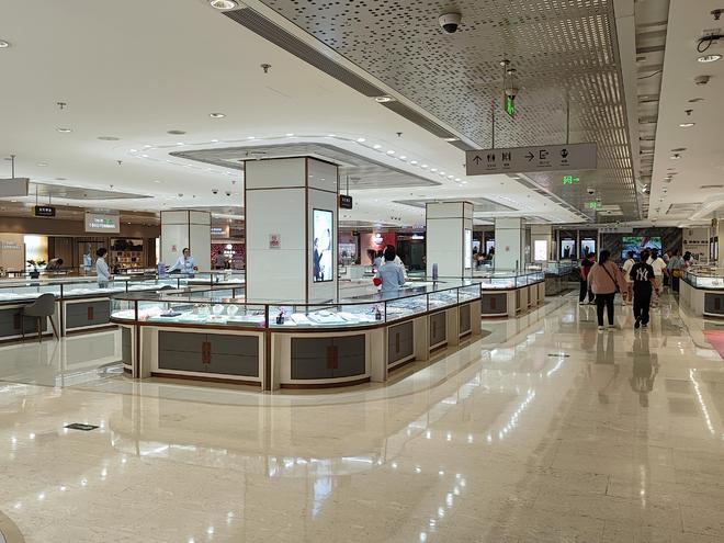 国庆珠宝店__国庆节珠宝
