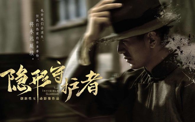 游快爆游快爆__北京盛世影隆文化传播公司