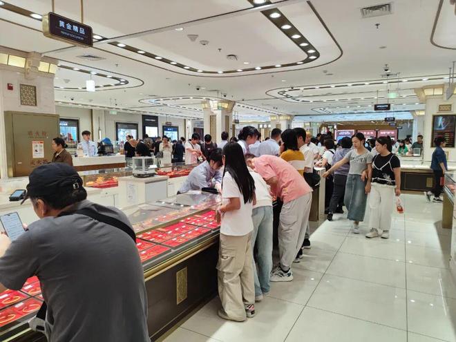 国庆珠宝店_珠宝国庆节促销方案_