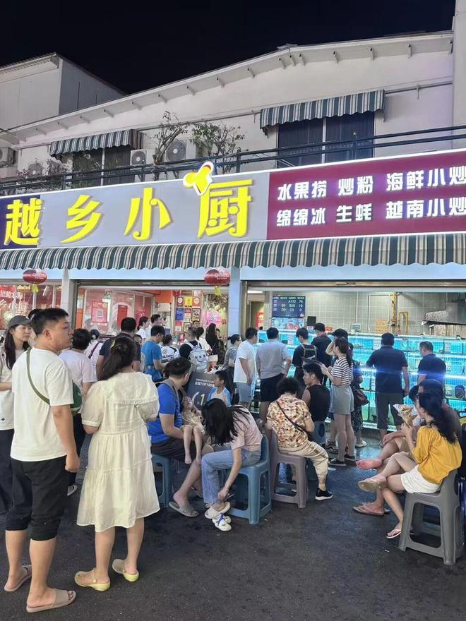 高德地图扫街_高德地图扫街任务_