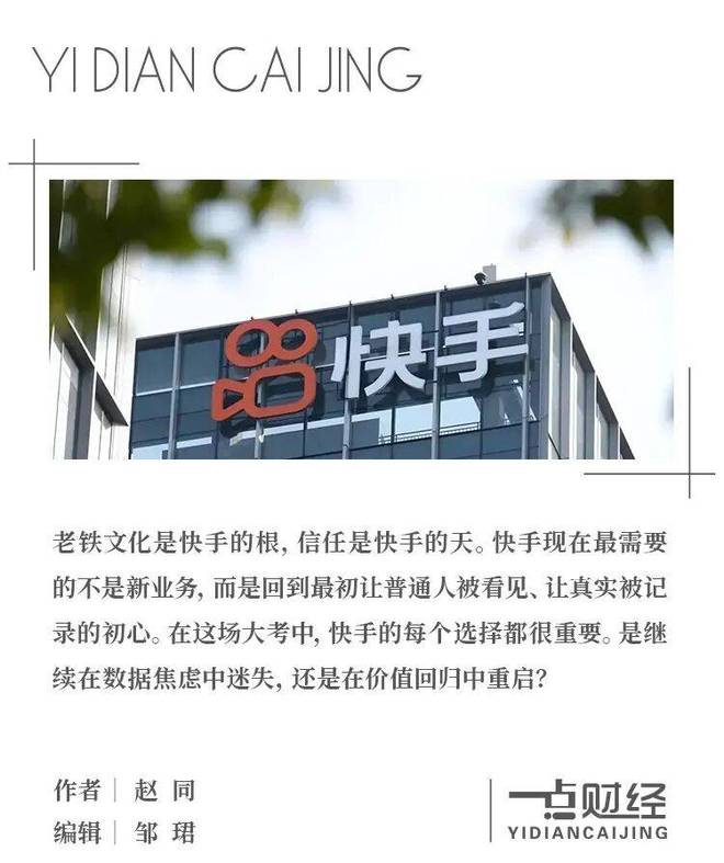 _坏家伙们电视剧爱奇艺_继承者们电视剧爱奇艺