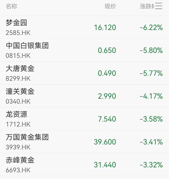_摩尔线程智能科技_摩尔线程技术团队
