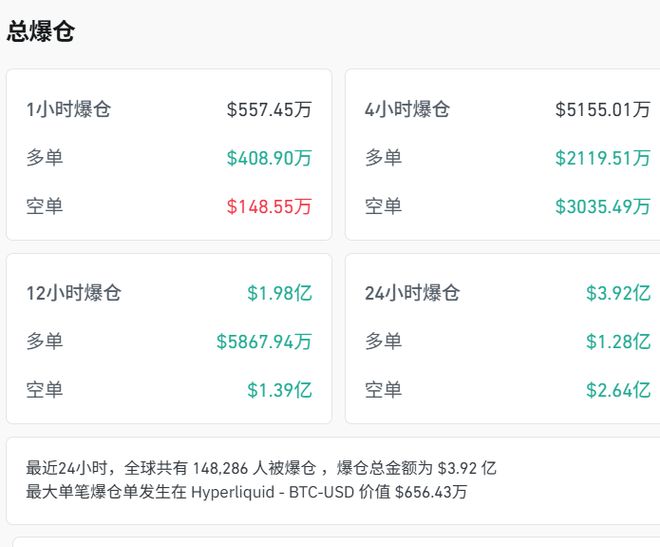 _摩尔线程智能科技_摩尔线程技术团队