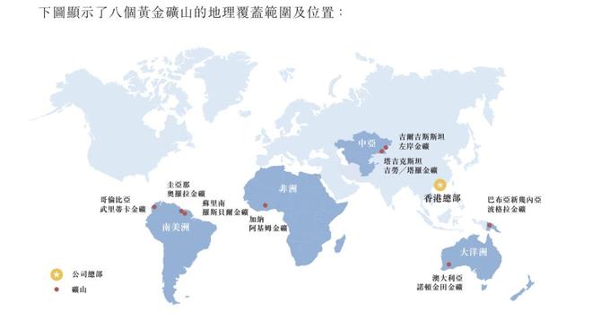 3600亿港元，「中国金王」陈景河港交所敲锣！