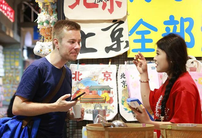 _外国的游客_国外旅游遇到的问题