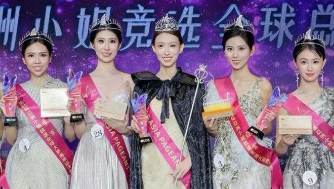 两年赚100万美元也要选美！金融圈才女，成了闯荡娱乐圈的顶级人设？__两年赚100万美元也要选美！金融圈才女，成了闯荡娱乐圈的顶级人设？