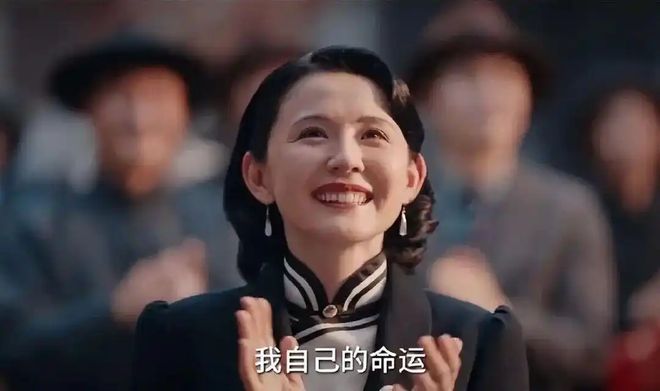 两年赚100万美元也要选美！金融圈才女，成了闯荡娱乐圈的顶级人设？_两年赚100万美元也要选美！金融圈才女，成了闯荡娱乐圈的顶级人设？_