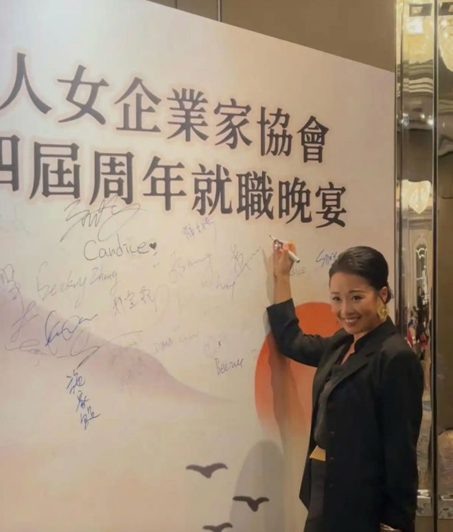 两年赚100万美元也要选美！金融圈才女，成了闯荡娱乐圈的顶级人设？__两年赚100万美元也要选美！金融圈才女，成了闯荡娱乐圈的顶级人设？