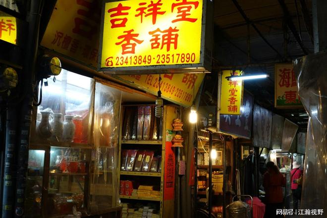 中秋白酒市场__白酒中秋销量