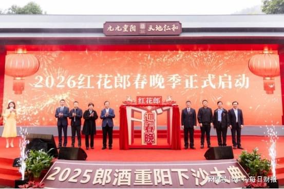 以匠心守初心__匠心齐鲁品质传承