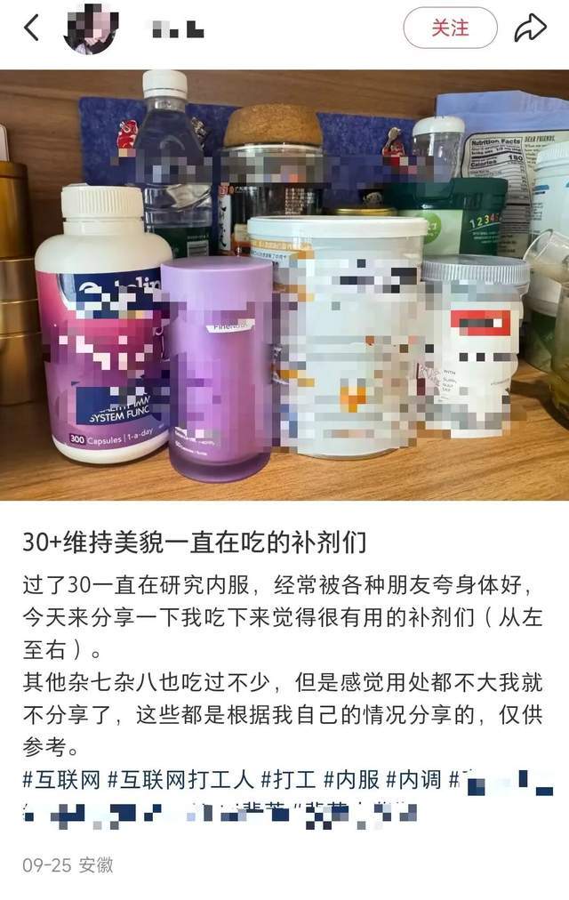 一年卖出24亿粒,“鱼油之王”禹王生物要上市了!_一年卖出24亿粒,“鱼油之王”禹王生物要上市了!_