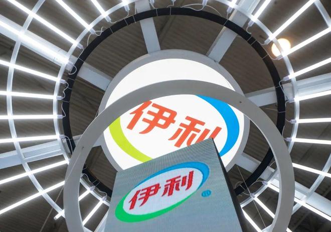 伊利净利下滑，静待周期反转