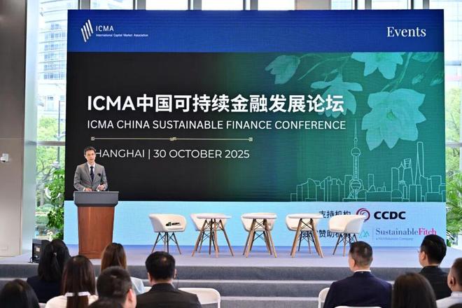 金融协调发展_金融发展高峰论坛_