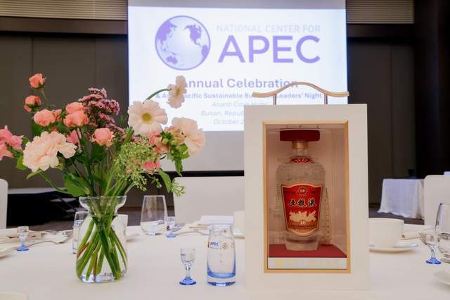 _五粮液民族颂怎么样_五粮液民族颂是贴牌酒吗