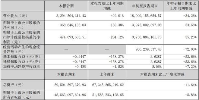 _白酒文化源远流长_用中国品牌讲中国故事
