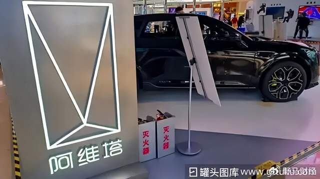 长安与华为宁德造车_长安华为宁德合作方式_