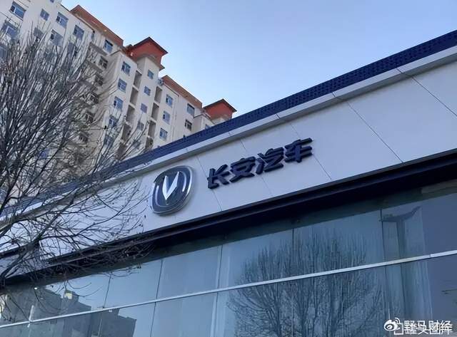 长安华为宁德合作方式__长安与华为宁德造车