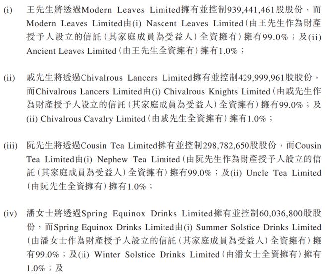 古茗奶茶开店得多少钱_古茗奶茶加盟_