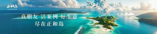 河南，凭啥拿捏？