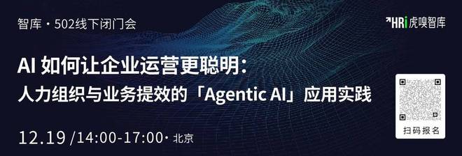 为什么说有数据的“老钱”,才是Agent的真爱?_为什么说有数据的“老钱”,才是Agent的真爱?_