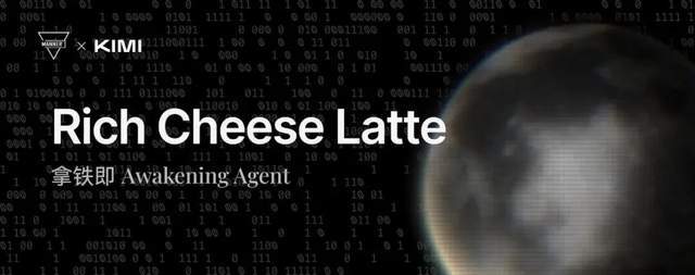 独角兽黑咖啡_costa独角兽杯多少钱_