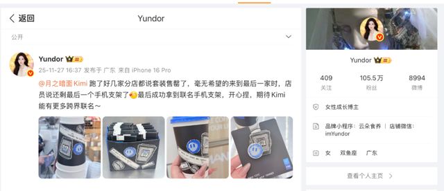 独角兽黑咖啡__costa独角兽杯多少钱