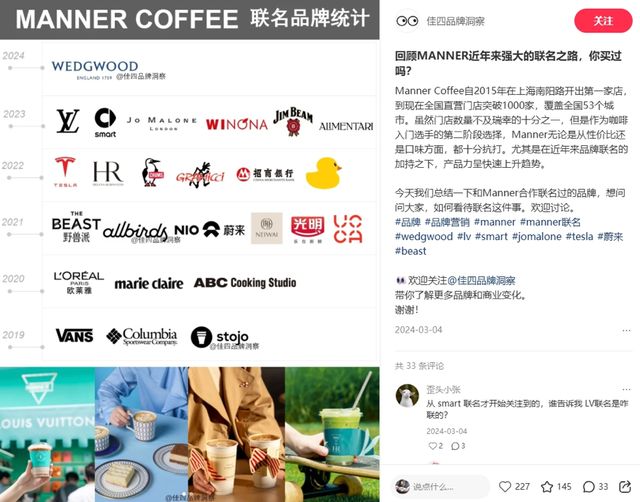 _独角兽黑咖啡_costa独角兽杯多少钱