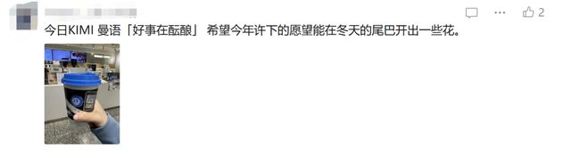 独角兽黑咖啡_costa独角兽杯多少钱_