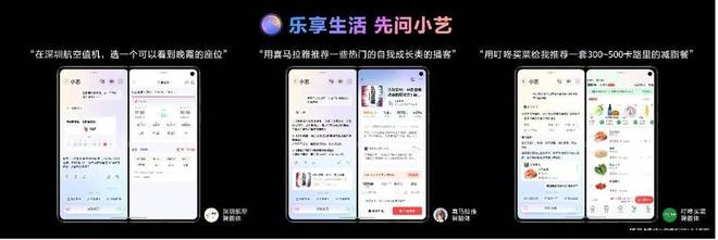 _王冕者诸暨人答案_人有负盐负薪者答案