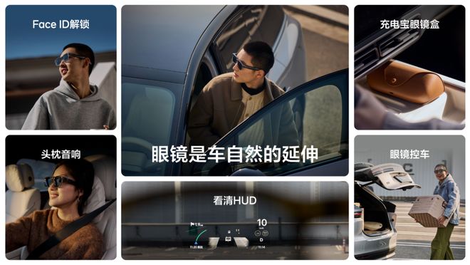 _千亿理想,入局“百镜大战”_千亿理想,入局“百镜大战”