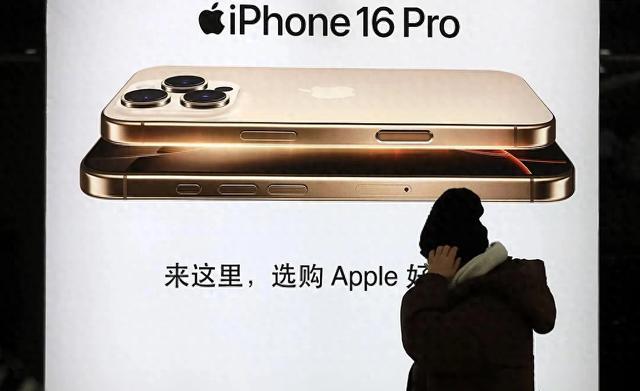 iPhone，又行了？
