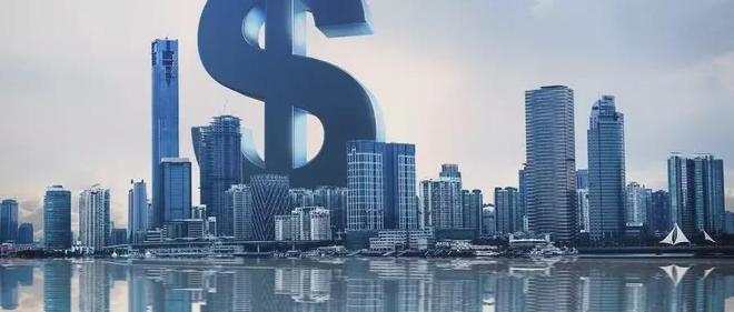 2020房产下滑原因__楼市下滑