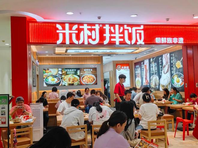 _11年开1863家店后踩刹车，他想成为快餐界“胖东来”_11年开1863家店后踩刹车，他想成为快餐界“胖东来”
