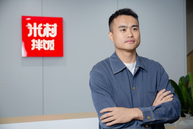11年开1863家店后踩刹车，他想成为快餐界“胖东来”_11年开1863家店后踩刹车，他想成为快餐界“胖东来”_