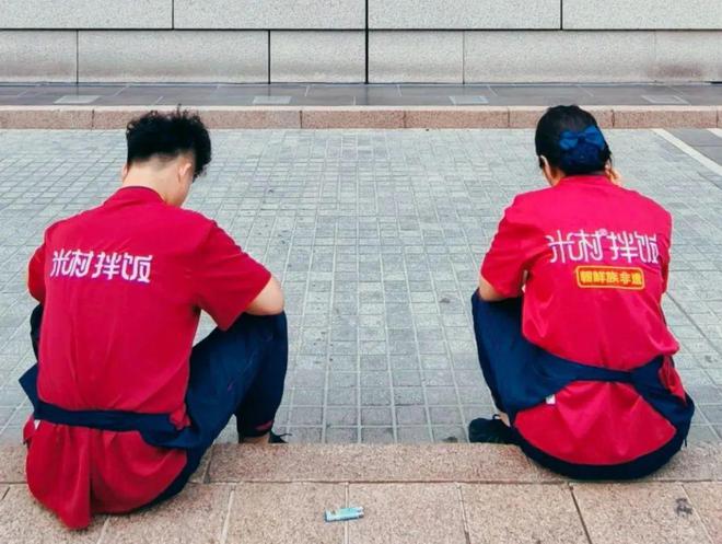 11年开1863家店后踩刹车，他想成为快餐界“胖东来”__11年开1863家店后踩刹车，他想成为快餐界“胖东来”