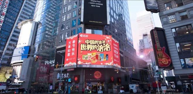 _广告关键搜索词大全集_万亿宝玛咖饮料怎么样