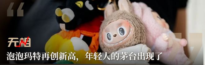 _车企巨头互撕，零跑为何悄悄干到第一？_车企巨头互撕，零跑为何悄悄干到第一？