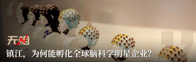 _车企巨头互撕，零跑为何悄悄干到第一？_车企巨头互撕，零跑为何悄悄干到第一？