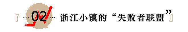 车企巨头互撕，零跑为何悄悄干到第一？_车企巨头互撕，零跑为何悄悄干到第一？_