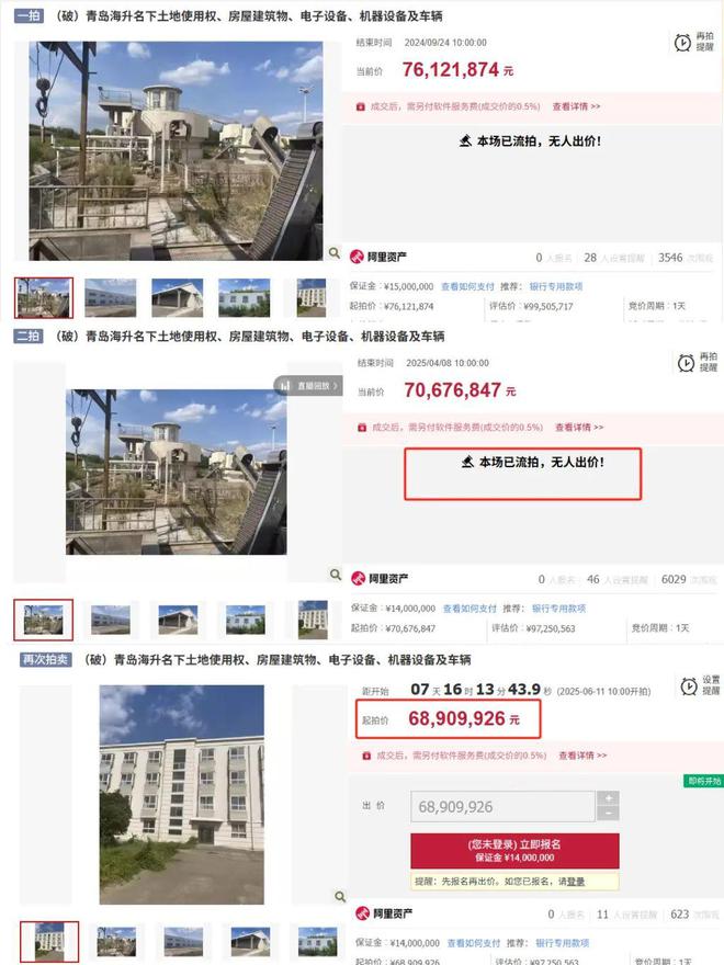 陕西果汁厂在什么地方_陕西果汁厂收次果价格_